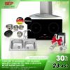 COMBO 32: bếp từ Chefs EH-DIH888P + hút mùi Chefs EH-R506E7 + chậu Malloca MS1011 New + vòi K121N + bộ nồi Faster Melody 2 Combo DIH888P