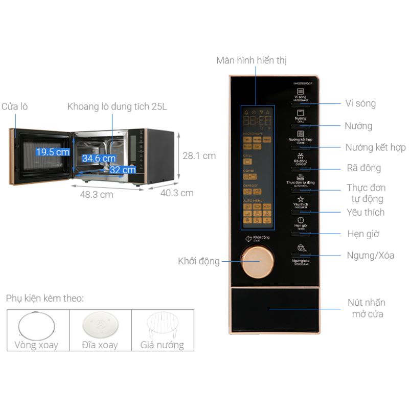 Kích thước lò vi sóng Electrolux EMG25D89GGP Kích thước lò vi sóng Electrolux EMG25D89GGP