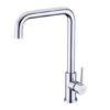 Vòi rửa bát Hafele HT21-CC1F245U 577.55.260 1 hafele ht21 cc1f245u 577 55 260 1