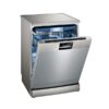 MÁY RỬA BÁT SIEMENS SN27YI03CE 1 may rua bat siemens sn27yi03ce