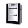 Máy sấy chén Malloca ZLD 90H 1 Máy sấy chén Malloca ZLD 90H