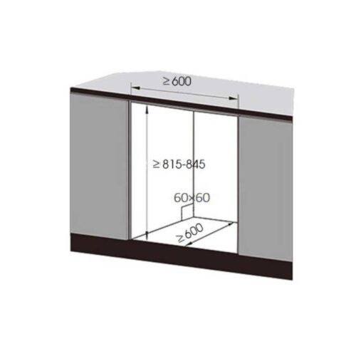 Máy rửa bát Texgio TGF3815S 3 Kích thước lắp đặt máy rửa bát Texgio TGF3815S