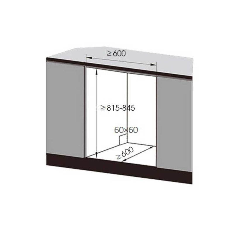 Kích thước lắp đặt máy rửa bát Texgio TGF3815S Kích thước lắp đặt máy rửa bát Texgio TGF3815S