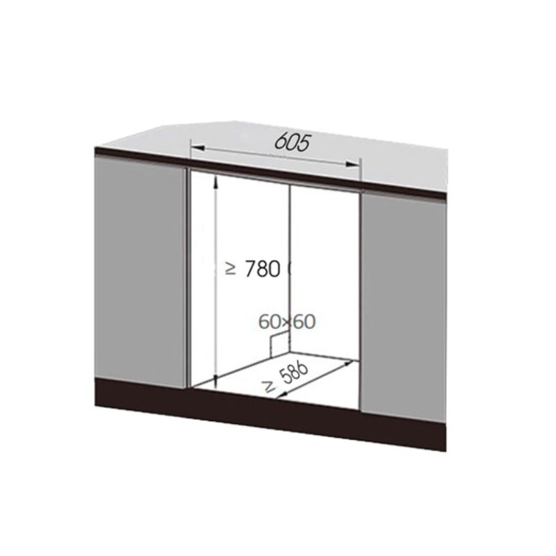 Kích thước lắp đặt máy rửa bát Texgio TG21H775B Kích thước lắp đặt máy rửa bát Texgio TG21H775B