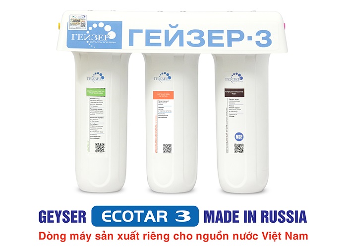 nano-geyser-ecotar-3 nano geyser ecotar 3