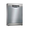 Máy rửa bát Bosch SMS6ZCI15E 14 2 Máy rửa bát Bosch SMS6ZCI15E 14
