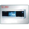 MÁY SẤY BÁT DƯƠNG Canzy CZ 8401 1 may say bat duong canzy cz 8401