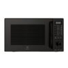 Lò vi sóng mini có nướng đối lưu 25L Electrolux EMG25D22BM 2 Lò vi sóng mini có nướng đối lưu 25L Electrolux EMG25D22BM