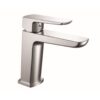 Vòi chậu lavabo nóng lạnh Paul Schmitt PA018F 2 Vòi chậu lavabo nóng lạnh Paul Schmitt PA018F