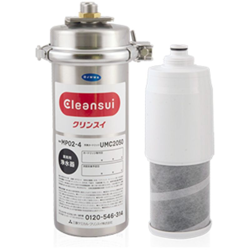 xr:d:DAF9eQ6uvWI:720,j:5986834084250156107,t:24040901 thiet bi loc nuoc thuong mai cleansui mp02 4 1