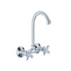 Vòi rửa bát nóng lạnh Gorlde 2401 1 Vòi rửa bát nóng lạnh Gorlde 2401