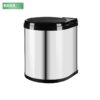Thùng rác tròn gắn cánh tủ bếp BossEU BS114R 1 thung rac tron gan canh tu bep bosseu bs114r