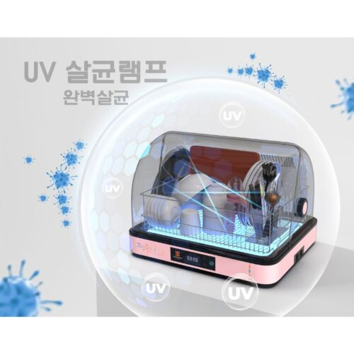 Máy sấy bát Hawonkoo USH-400 2 Ảnh máy sấy bát Hawonkoo USH-400