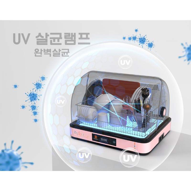 Ảnh máy sấy bát Hawonkoo USH-400 Ảnh máy sấy bát Hawonkoo USH-400