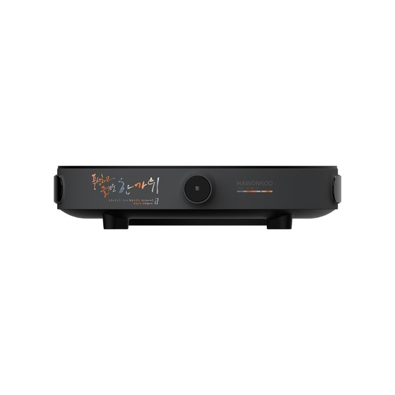 Bếp từ mini Hawonkoo CEH-101-I-GR di động Bếp từ mini Hawonkoo CEH-101-I-GR di động