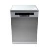 Máy rửa bát độc lập Junger DWJ-600 2 Máy rửa bát độc lập Junger DWJ-600