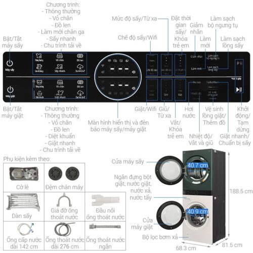 Tháp giặt sấy LG WT2517NHEG ABGPEVN 5 Thông số tháp giặt sấy LG WT2517NHEG ABGPEVN