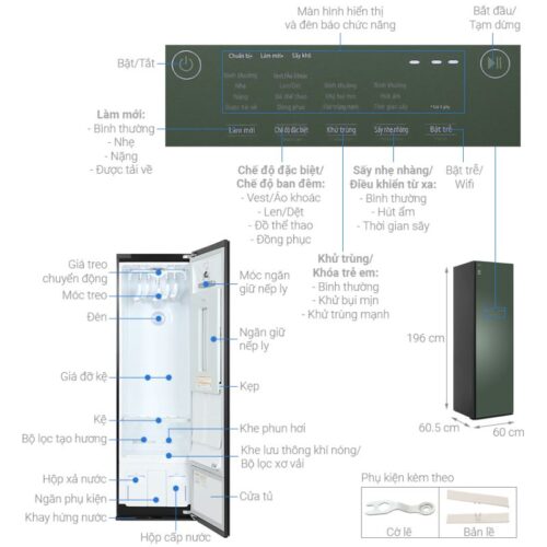 Tủ chăm sóc quần áo LG S5GOC ALGPEVN 5 Thông số tủ chăm sóc quần áo LG S5GOC ALGPEVN