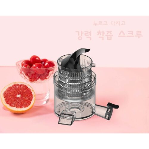 Máy ép chậm Hawonkoo SJH-001-PK 4 Trục máy ép chậm Hawonkoo SJH-001-PK