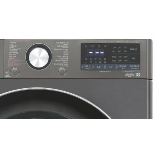 Máy giặt sấy LG giặt 11 kg – sấy 7 kg FV1411D4B 5 Bảng điều khiển máy giặt sấy LG giặt 11 kg – sấy 7 kg FV1411D4B