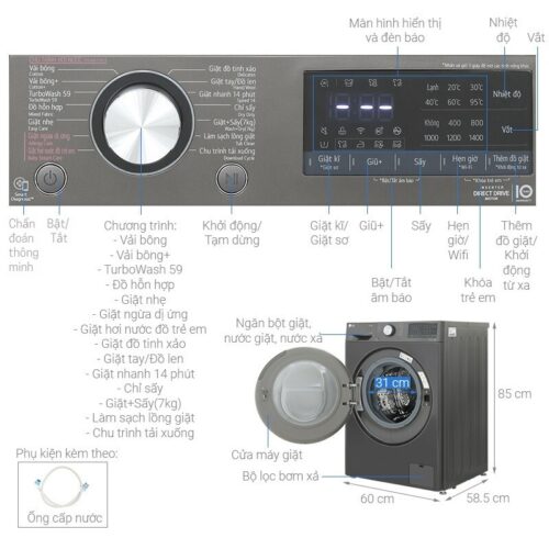 Máy giặt sấy LG giặt 11 kg – sấy 7 kg FV1411D4B 7 Chi tiết máy giặt sấy LG giặt 11 kg – sấy 7 kg FV1411D4B