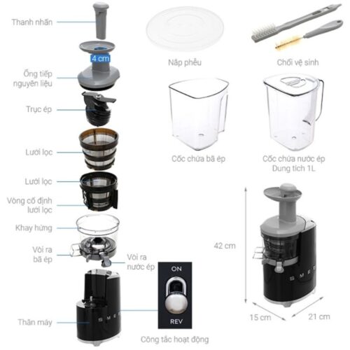 Máy ép chậm trái cây Smeg SJF01BLEU Black 4 Chi tiết máy ép chậm trái cây Smeg SJF01BLEU Black