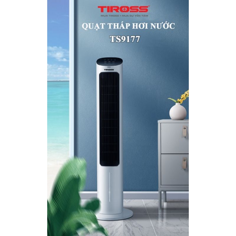 anh-quat-thap-hoi-nuoc-tiross-ts9177.jpg anh quat thap hoi nuoc tiross ts9177