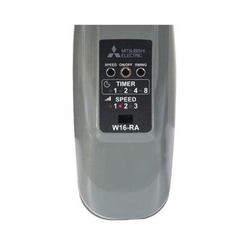 Quạt treo Mitsubishi W16-RA CY-GY- Xám đậm 4 bang dieu khien quat treo mitsubishi w16ra cygy xam dam