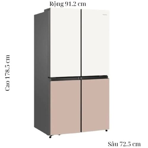 Tủ Lạnh 4 cánh Multi Doors Inverter 609 Lít Hisense RQ768N4EW-KU 4 kich thuoc tu lanh 4 canh multi doors inverter 609 lit hisense rq768n4ew ku