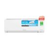 Máy lạnh Daikin Inverter 2 Hp FTKB50YVMV 2 may lanh daikin inverter 2 hp ftkb50yvmv