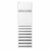 Máy lạnh tủ đứng LG Inverter 4 HP ZPNQ36LR5A0 (3 Pha) 2 may lanh tu dung lg inverter 4 hp zpnq36lr5a0 3 pha