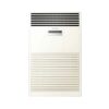 Máy lạnh tủ đứng Samsung Inverter 10 HP AF0AKV3SAEENSG 1 may lanh tu dung samsung inverter 10 hp af0akv3saeensg