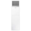 Máy lạnh tủ đứng Samsung Inverter 3 HP AC030BNPDKC/TC 1 may lanh tu dung samsung inverter 3 hp ac030bnpdkctc