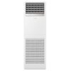 Máy lạnh tủ đứng Samsung Inverter 4 HP AC036BNPDKC/TC 2 may lanh tu dung samsung inverter 4 hp ac036bnpdkctc