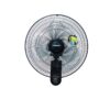 Quạt treo tường Tiross TS9185 2 quat treo tuong tiross ts9185