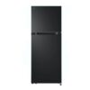 Tủ Lạnh 2 cánh 217 Lít LG LTB21BLMD 1 tu lanh 2 canh 217 lit lg ltb21blmd