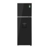 Tủ lạnh 2 cánh ngăn đá trên Inverter 328 lít Aqua AQR-T380FA(WGB) 2 tu lanh 2 canh ngan da tren inverter 328 lit aqua aqr t380fa wgb