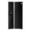 Tủ lạnh 2 cánh side by side 573 lít Hitachi SX800GPGV0 GBK 2 tu lanh 2 canh side by side 573 lit hitachi sx800gpgv0 gbk