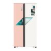Tủ Lạnh 2 cánh side by side Inverter 519 Lít Hisense RS668N4EW-PU 2 tu lanh 2 canh side by side inverter 519 lit hisense rs668n4ew pu