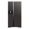 Tủ lạnh 3 cánh side by side 569 lít Hitachi MX800GVGV0 GMG 1 tu lanh 3 canh side by side 569 lit hitachi mx800gvgv0 gmg