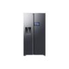 Tủ lạnh Samsung RS90F65D2FSV 1 tu lanh samsung rs90f65d2fsv