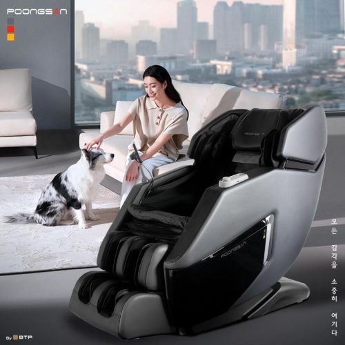 Ghế massage Poongsan MCP-130 3 hinh anh ghe massage poongsan mcp 130