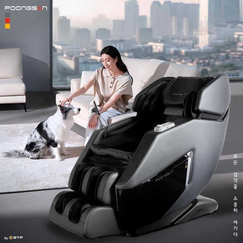 hinh-anh-ghe-massage-poongsan-mcp-130.jpg hinh anh ghe massage poongsan mcp 130