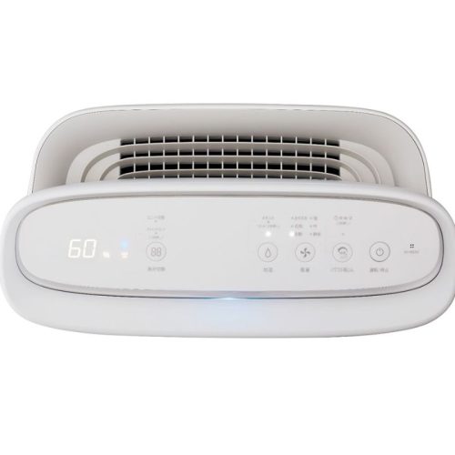 Máy lọc không khí và tạo ẩm Sharp KI-N40V-W/H 5 remote may loc khong khi va tao am sharp ki n40v wh