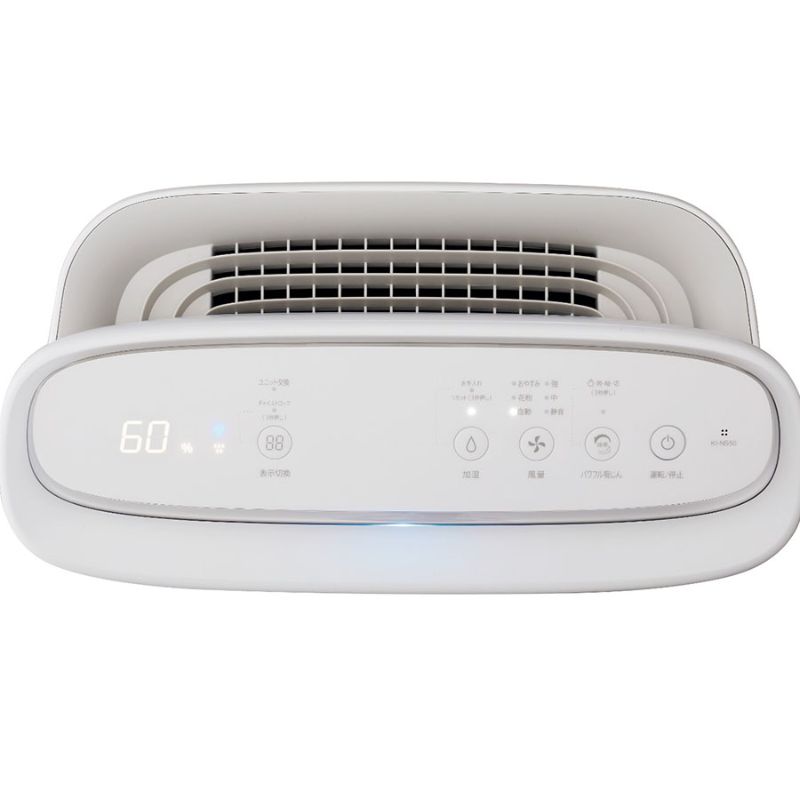 remote-may-loc-khong-khi-va-tao-am-sharp-ki-n40v-wh.jpg remote may loc khong khi va tao am sharp ki n40v wh