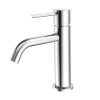 Vòi trộn lavabo Hafele Retro 90 CP 589.15.010